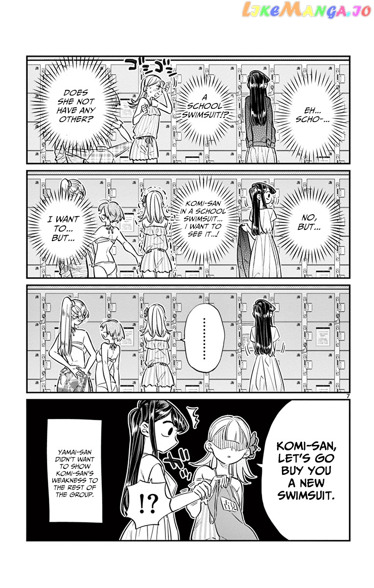 Komi Can